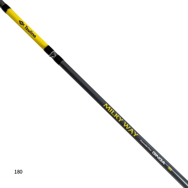 MILKY WAY -Originated from GINGA-【振出式イカダ竿/イカダ・カセ釣り入門/海上釣堀】